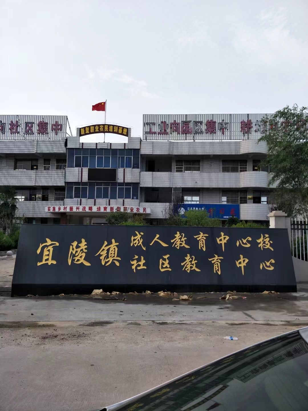 淮阴区大理石刻字